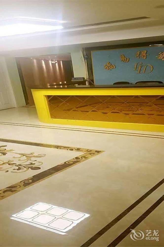 Fuyide Hotel Шэньчжэнь Экстерьер фото