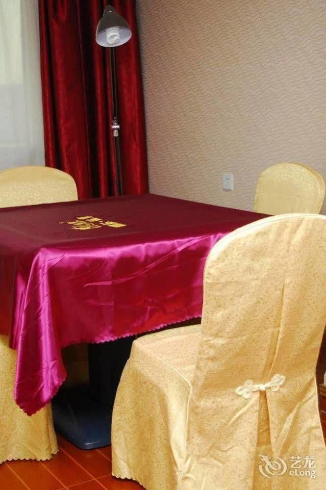 Fuyide Hotel Шэньчжэнь Экстерьер фото